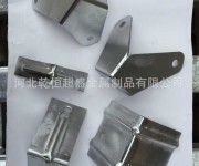 冲压件